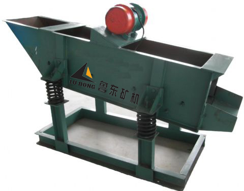 DZS linear vibrating screen